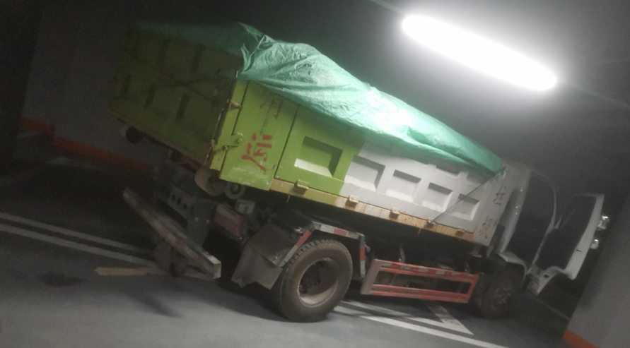 建渣清运